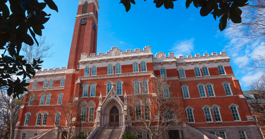 Of Note: Vanderbilt’s The Wond’ry to be housed in engineering school