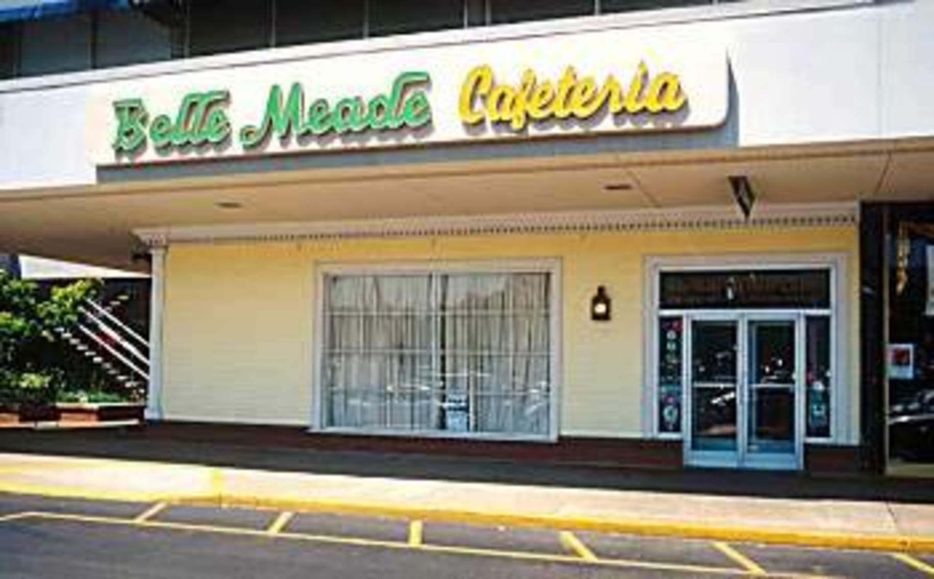 Belle Meade Buffet owner files for Chap. 11 reorganization