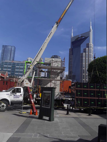 Schermerhorn marquee set for June unveiling