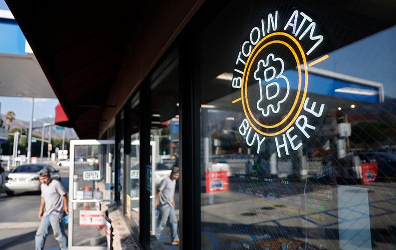 Bitcoin Hits Record Highs During House's 'Crypto Week'