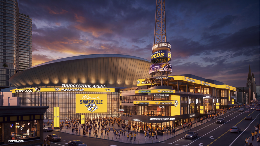 Bridgestone Arena entrance.png