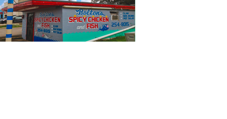 Hot chicken site on east side sells for $1M - Vimarsana News