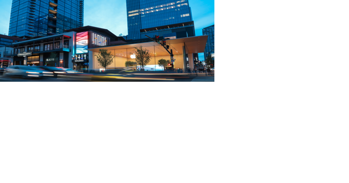 Fifth + Broadway sells for record $787M - Vimarsana News