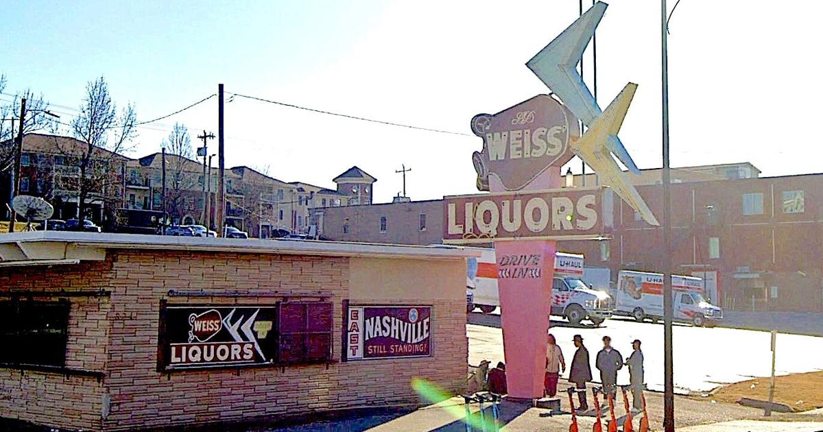 Developers set to buy East Nashville commercial property | Development Developers set to buy East Nashville commercial property | Development