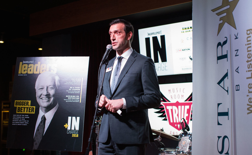 2018 Leaders magazine launch party