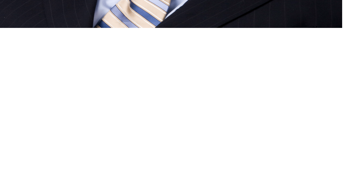 names College of Business dean People