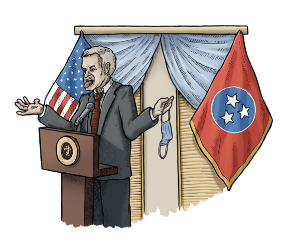 The 2020 Boner Awards