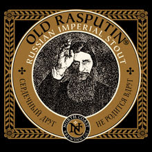 Old Rasputin Is Getting Colder, and Whiskey Is Getting Warmer