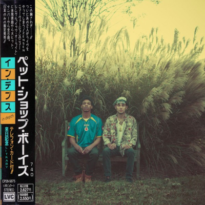 Numbah 4,080: LitKaby's <i>Just Because (Japanese Import)</i>, Brown's <i>7:22</i>