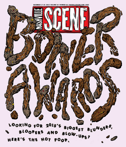 Boner Awards 2015
