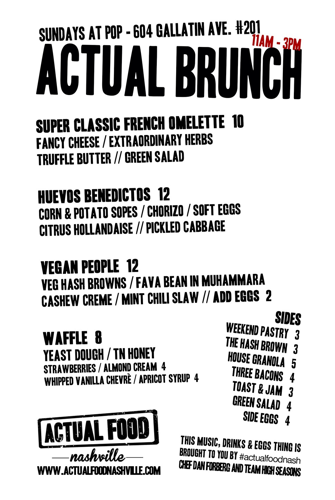 New Sunday Brunch Option: Actual Brunch at POP