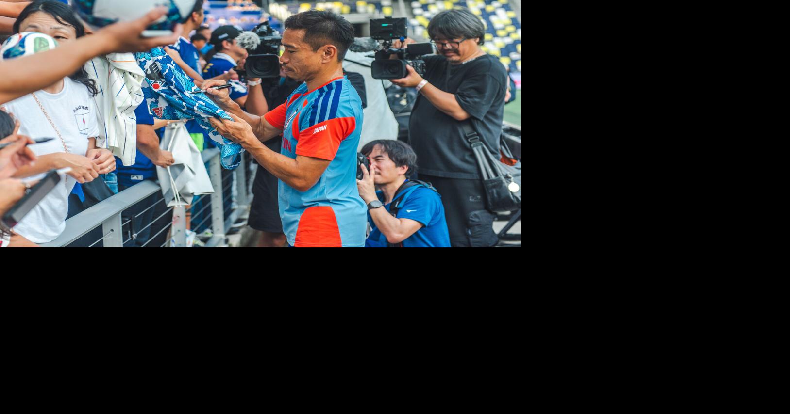 Best Summer Couch Crashers in Nashville 2026: Japanese Men's National Soccer Team