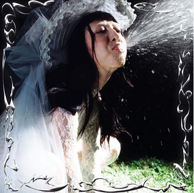 album art meg elsier spittake