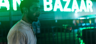 Riz Ahmed in 'Hamlet'