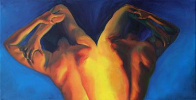 Metanoia: A Change of Heart/Mind