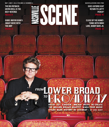 BR549 vet Chuck Mead helps re-create the Million Dollar Quartet, when four music titans made history by accident