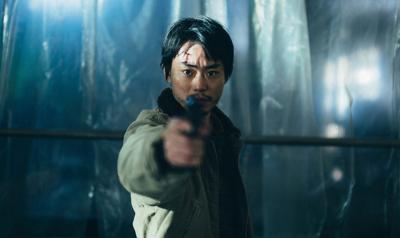 Masaki Suda in 'Cloud'