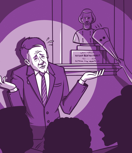 Boner Awards 2017