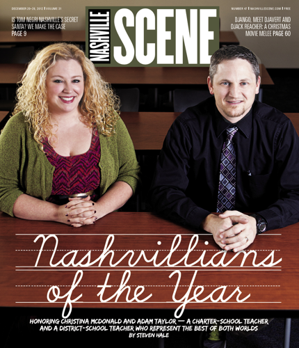 Honoring Christina McDonald and Adam Taylor — a charter-school teacher and a district-school teacher who represent the best of both worlds