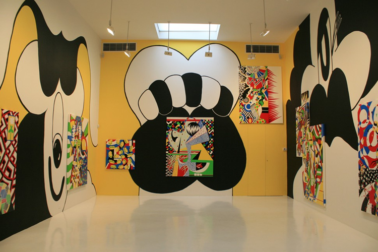 Field Trip: Assume Vivid Astro Focus at Suzanne Geiss Company