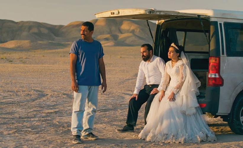 It Was Just an Accident﻿