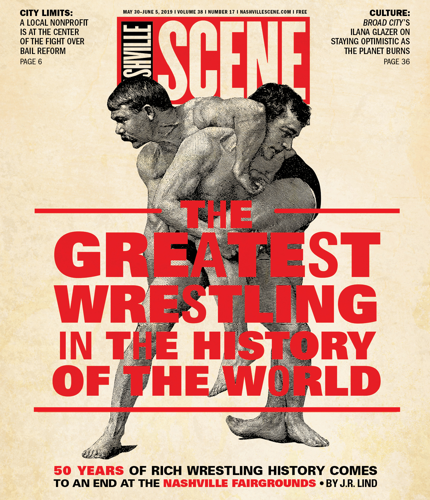 The Greatest Wrestling in the History of the World, Cover Story