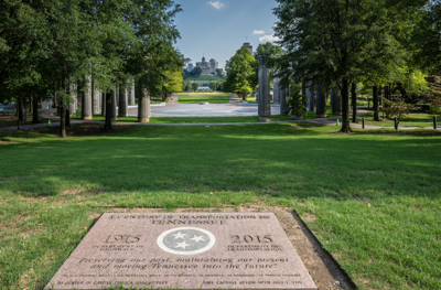Bicentennial Capitol Mall State Park
