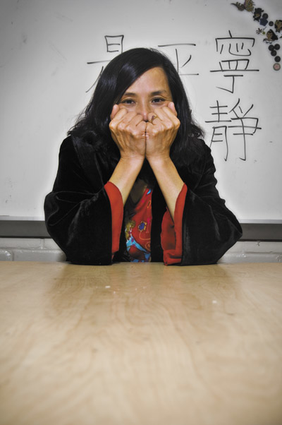 Jen-Jen Lin - The Teacher