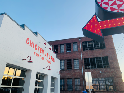 Parson’s Chicken & Fish Is Upping Nashville’s Patio Game