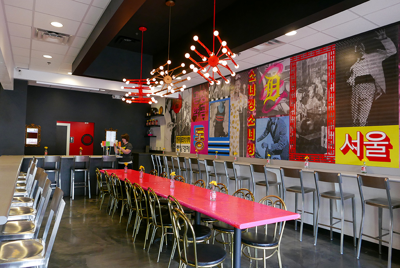 Funk Seoul Brother Opens Its Doors
