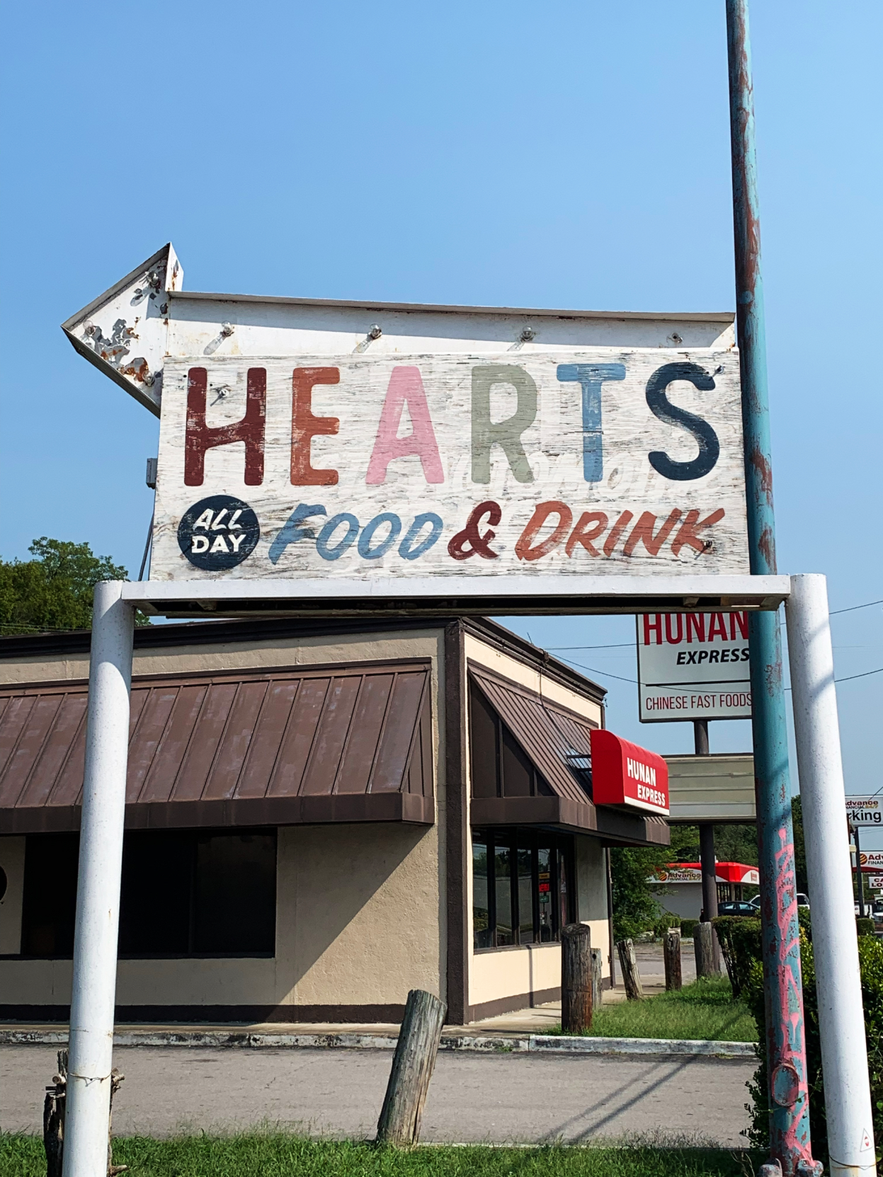 Today's Takeout Pick: Hearts