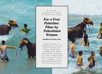 Subscribe to Feminist Streaming Platform Another Screen