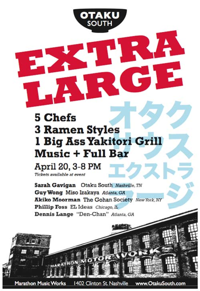 Otaku South Welcomes Four Noted Chefs for 'Extra Large' Ramen Event