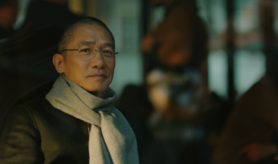 A still from Silent Friend