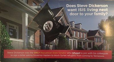 This Might Be the Most Amazing Political Mail Piece We've Ever Seen