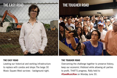 Ben Folds: Why I Haven't Bought RCA Studio A