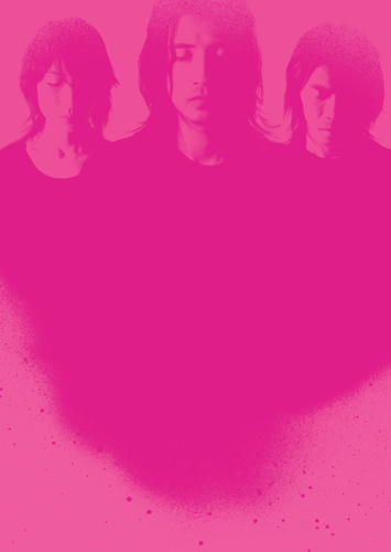 Music From Big Pink: Boris Brings to Nashville the Album That Made Metal Hip