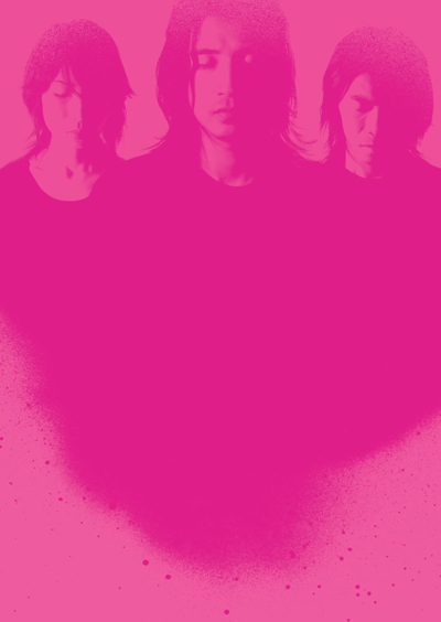 Music From Big Pink: Boris Brings to Nashville the Album That Made Metal Hip