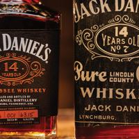 You Don’t Know Jack Daniel’s Like This — Yet