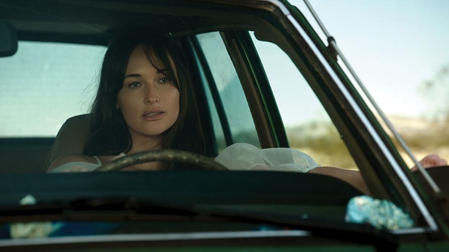 musicKaceyMusgraves_justified_USUV72104699_WO5020_V1.mov-frame-822.jpg