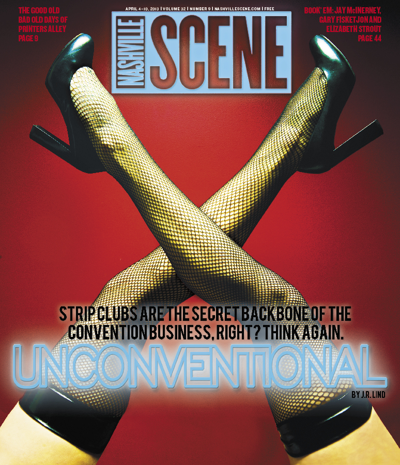 Strip clubs are the secret backbone of the convention business, right? Think again