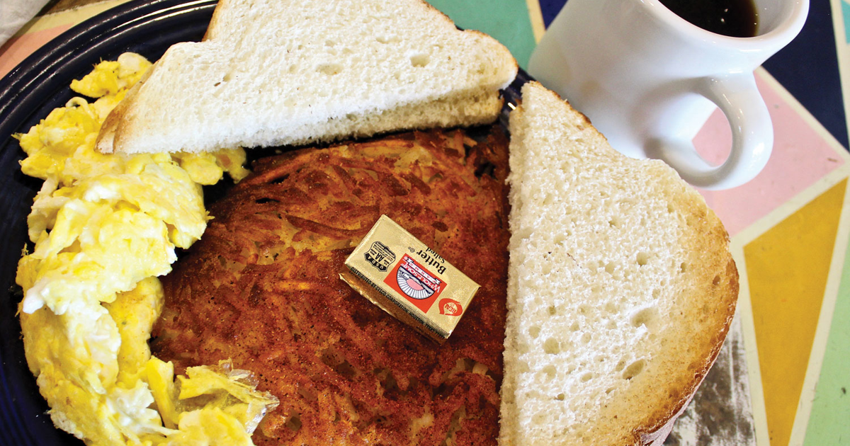 Bongo Basic — Bongo Java — $7 | Cheap Eats | nashvillescene.com