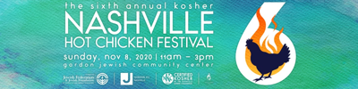 The Sixth Annual Kosher Hot Chicken Fest Is On!