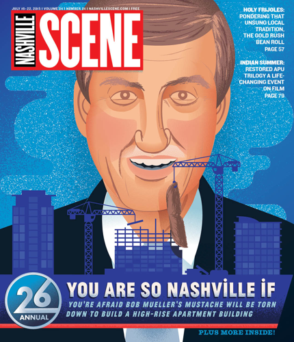 You Are So Nashville If ...