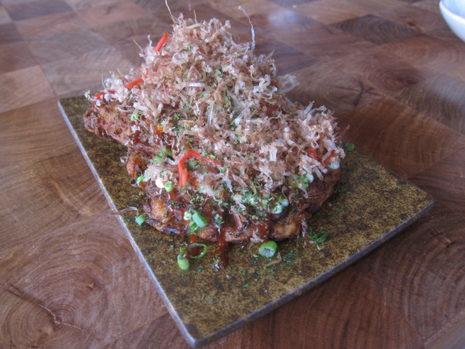 The Green Pheasant Restaurant Lands in SoBro