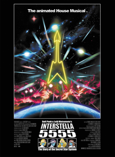 Science On Screen/Music City Mondays: <i>INTERSTELLA 5555: THE 5ECRET 5TAR 5Y5TEM</i>