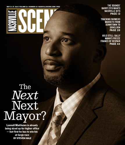 Lonnell Matthews is already being sized up for higher office — but first he has to win his at-large race