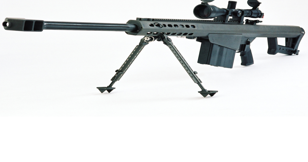 Tennessee lawmakers choose sniper rifle as 'state gun