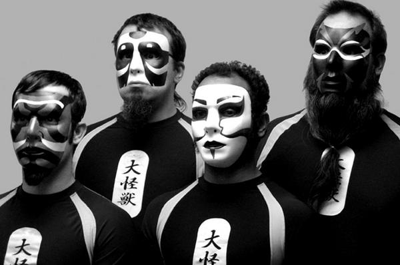 Daikaiju w/Idle Bloom, Western Medication and Future Daze Tonight at The 5 Spot