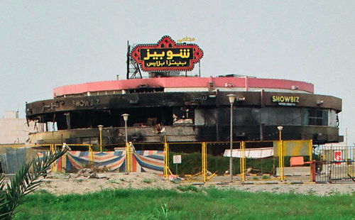 I have located the mysterious ShowBiz in Lebanon : r/ChuckECheesePizza